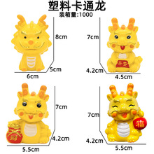 �Ї��L2024��������[����Ф����ͨؔ��ƽ������Ʒ̨���յ����b�