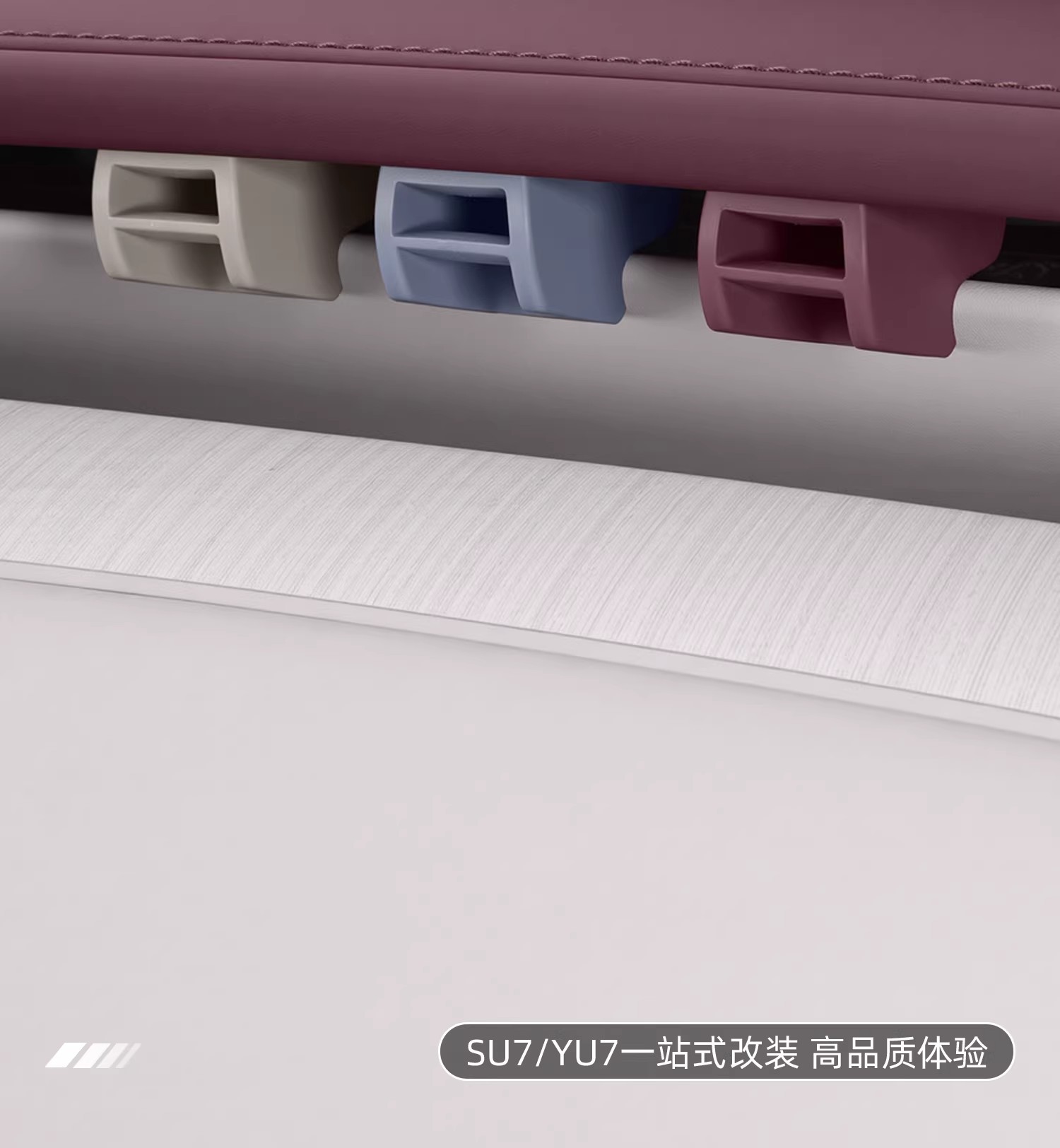 Suitable for Xiaomi Yu7 Air Vent Clip Car Mount Adapter, Fragrance Accessory Factory Yu7 Exclusive Fragrance Clip