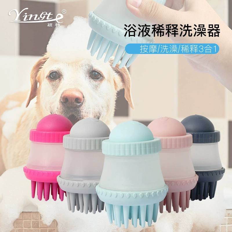 Щетка для ванны для домашних животных Массажная щетка для ванны Расческа для ванны для собак для хранения жидкости