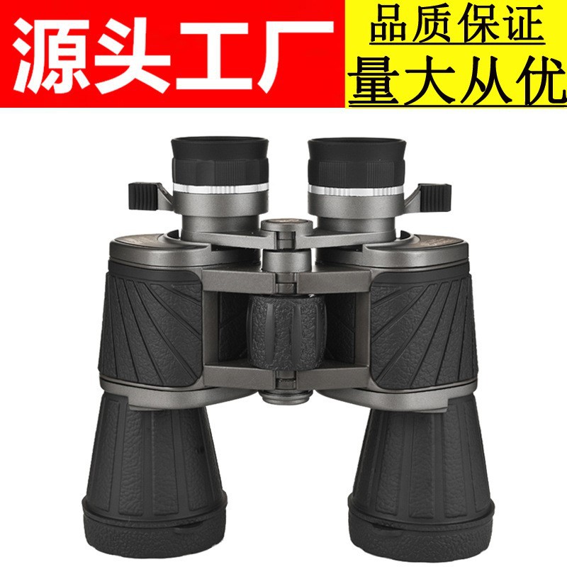 俄罗斯贝戈士10X50CR双筒望远镜 双调高倍高清微光夜视户外望眼镜