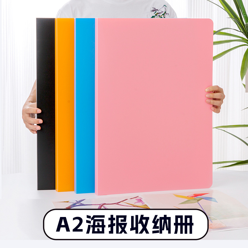 A2 Folder Art Portfolio Sketch Drawing Storage Bag Painting Protection Bag Document Bag Information Book Poster Storage Book