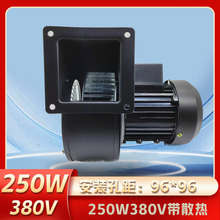 С�͹��l�x���L�C150FLJ  250W 220V 380V ����220V60HZ�L�C�~��