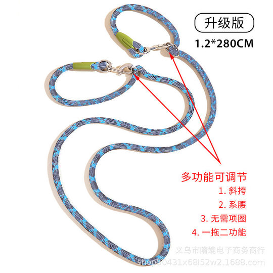 in stock Free Hands Reflective Crossbody Shoulder Traction Rope Multifunctional Running Traction Rope Pet Traction Belt