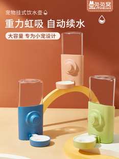 ����Ʒ�| ����ˮ���ˮ�����m�i��؈ιˮ�o���������Ԅ��mˮ600ml