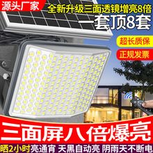 ̫��ܑ���ͥԺ�������T���������r�������ˮ�������ʏ���·��