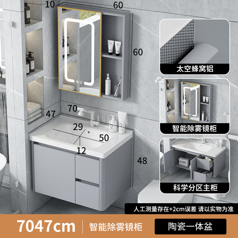 70 gris plateada doble aspirador gabinete de lavabo plano + robótica gato grifo + marco de oro gabinete de espejo de niebla