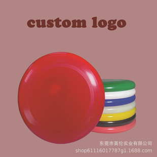 Factory Direct Supply Champion Grade 175g Frisbee Competition Special Team Building Outdoor Sports Extreme Professional Grade