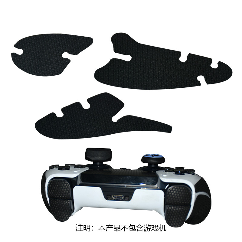 PS5 versión Elite manejar pegatinas antideslizantes mango pegatinas a prueba de polvo mango cubierta juego manejar pegatinas protectoras traje