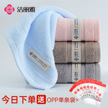 ����opp�Ηl����������ë�� ���޼�����ܛȫ��ë���ɴ̽�logo