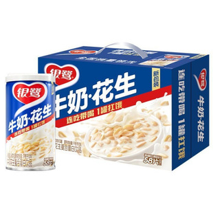 ţ�̻����I�B����Ʒ*���p������ʳ�໨��������