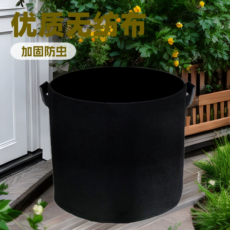 Конопля для черного нетканого войлока Сумка для посадки деревьев Черная сумка для посадки деревьев Косметическая сумка для посадки оптом Садовая сумка