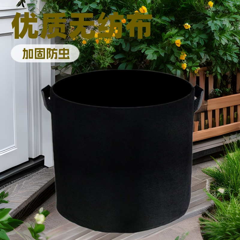 Hemp for black non-woven felt tree planting bag black tree planting bag beauty planting bag wholesale gardening bag Hemp for black non-woven felt tree planting bag black tree planting bag beauty planting bag wholesale gardening bag