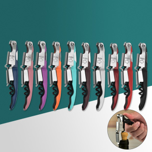 Mini Wine Knife Stainless Steel Wine Bottle Opener Kitchen Gadget Bottle Opener Portable Beer Can Opener Screwdriver