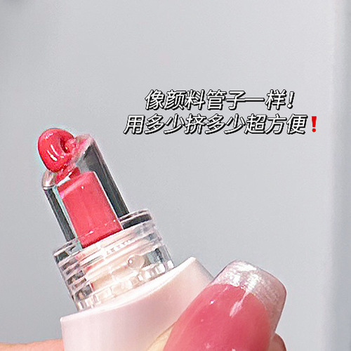 HERORANGE crystal frozen mirror gloss lip glaze, long-lasting makeup, tender and moisturizing, mirror pouty lips, whitening lipstick and lip glaze