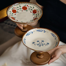 �bҾ�2026�¿�ľ�|���_���P�մ�ˮ���P�͏d��ʳ�бP�羳����