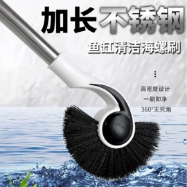 鱼缸清洁用具;水族过滤设备;其它水族用品