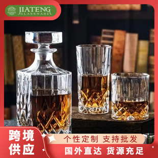 Square whisky decanter suit Amazon cross-border wholesale European creative brandy wine bottle foreign wine set