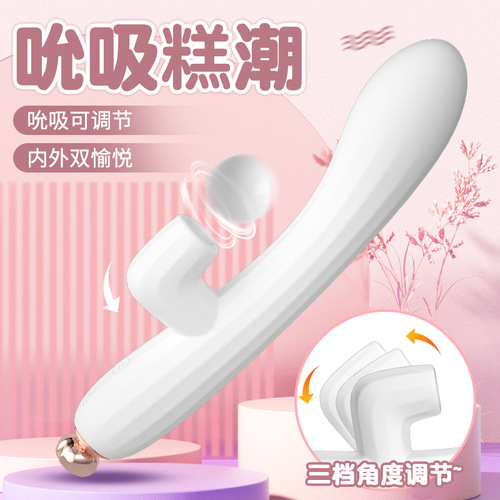 Laile female AV masturbation stick adjustable multi-frequency sucking electric vibrator stick adult products massage stick wholesale