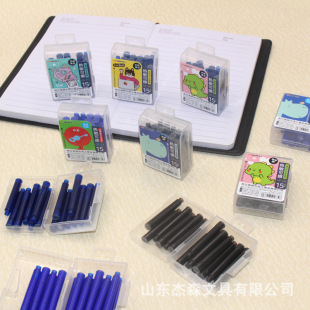 Transcendent 217 thermosensitive erasable ink sac 15 Pack 3.4 caliber student calligraphy ink sac crystal blue black erasable ink blue