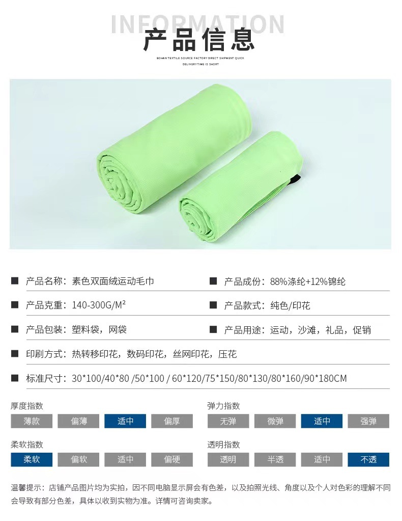 45731182fdf840a93f8038baf45d9d