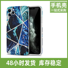 适用三星Note20拼接S10 Lite大理石纹A71直边电镀S21P手机壳