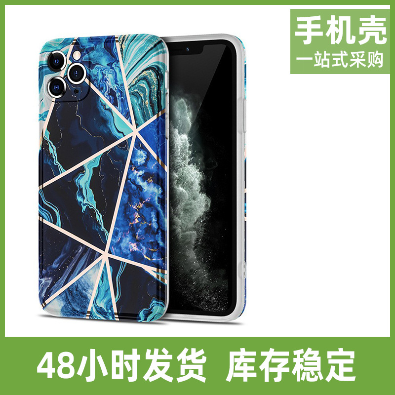 适用三星Note20拼接S10 Lite大理石纹A71直边电镀S21P手机壳