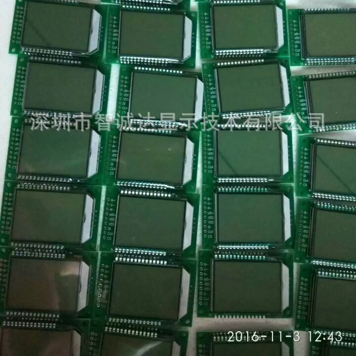 深圳厂家生产Lcd液晶显示屏段码屏LCM模组数字屏两排4位6位屏