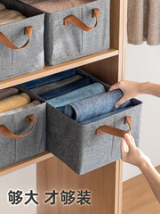 2個裝可疊加 抽屜式鋼架衣櫃衣服收納箱整理衣服收納盒大號大容量