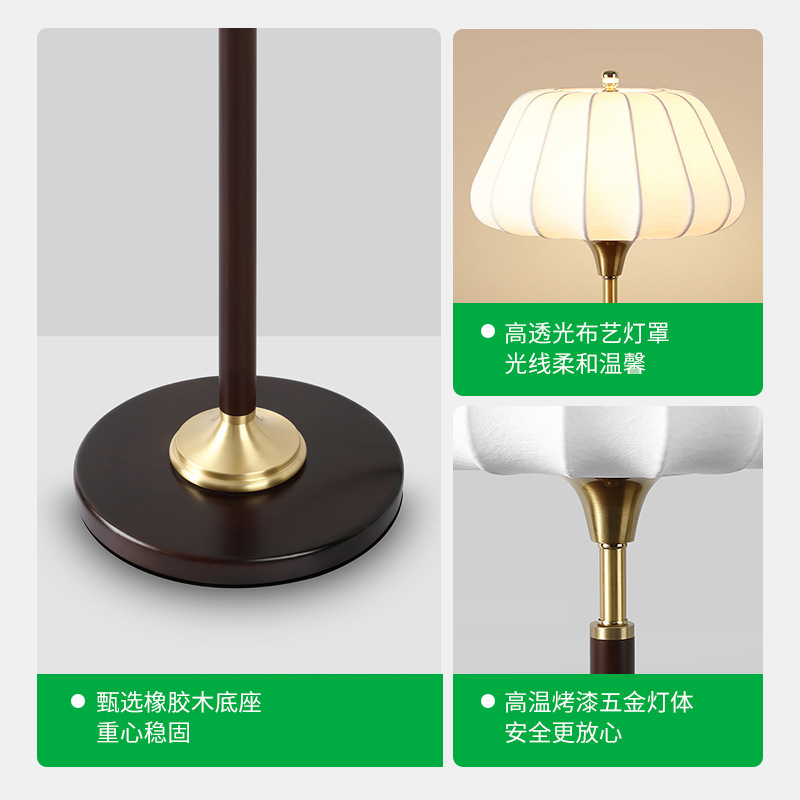 Zhongshan lámparas retro francesa simple madera sólida sala de estar dormitorio estudio lujoso lujo de alta gama nueva lámpara de piso china 397L