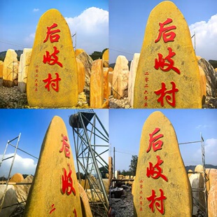 ���;��^ʯԭʯ��Ȼʯ�SϞʯ����ʯУӖʯ��ʯ����ʯ�L��ʯ��ʯ�^