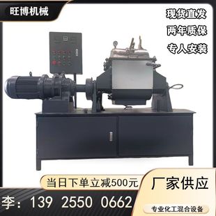 �������С����ϙC5-50L��ռӟᾫ׼�؜�  �����ϙC