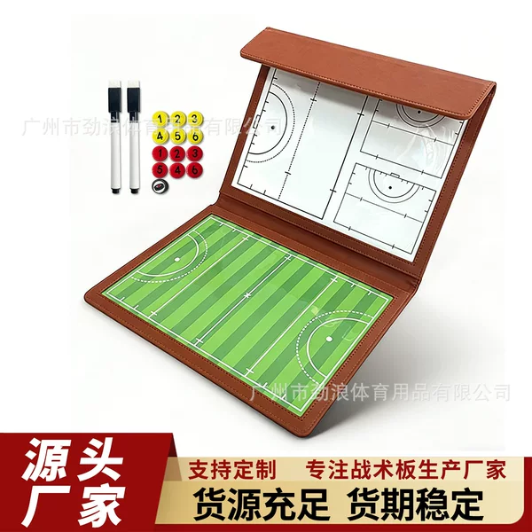 Hockey Tactical Board, Double-Sided Magnetic Suction, Professional Competition Coach Teaching and Command Board, Foldable Portable Lesson Plan Book