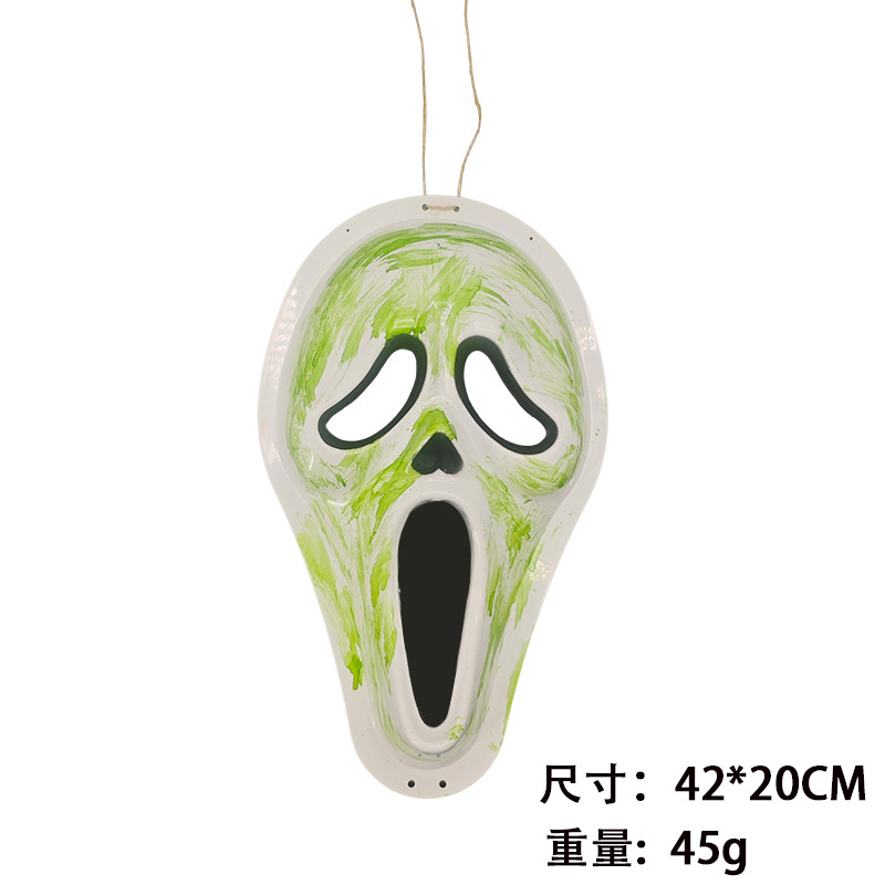 Halloween cos horror extraña gritos máscaras parodia máscaras de brujería adornos colgantes props de disparo decoraciones