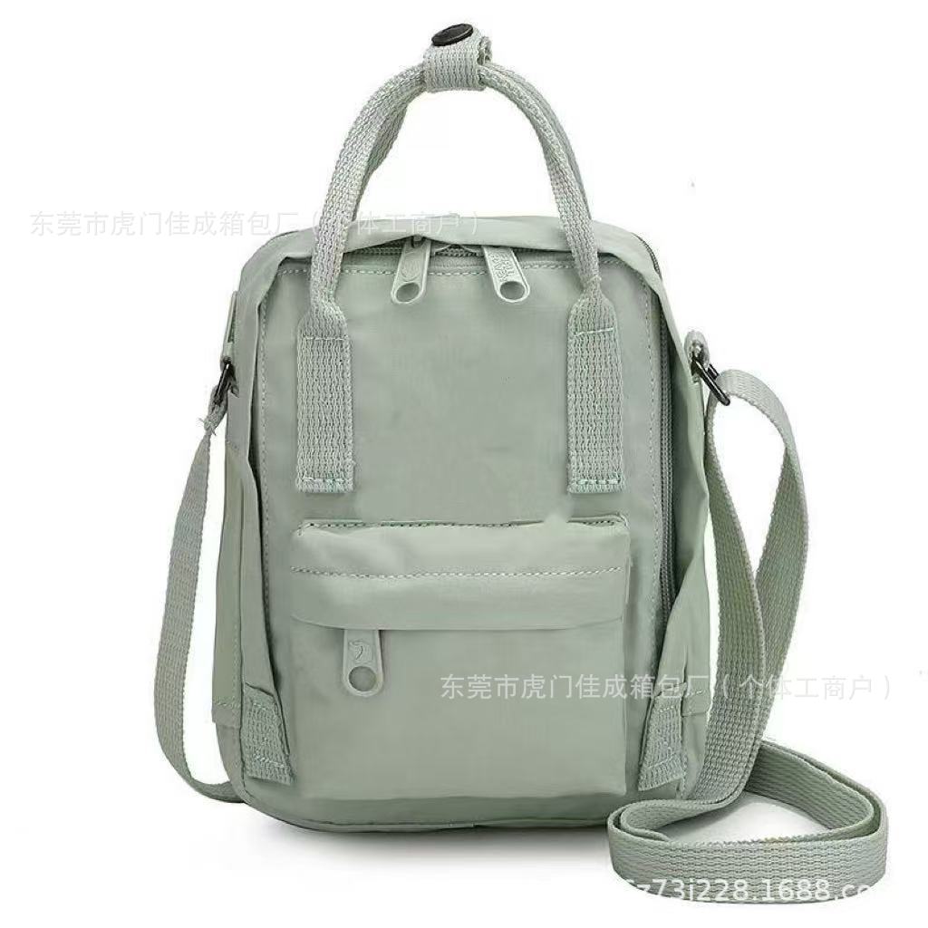 민트 그린 크로스바디