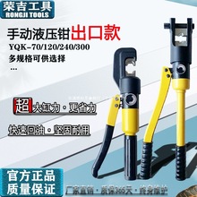 �s����Ʒ�ք�Һ���Q������|�����QYQK-70/120/240/300�~�X����