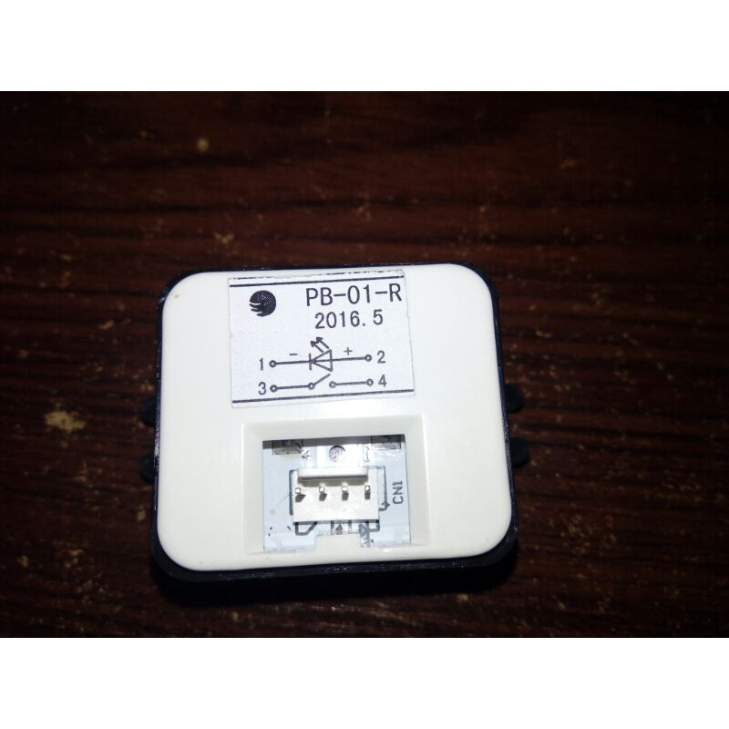 适用於海力格电梯 按钮 K3538 可代替KAF 101 按键 开关 字片字符