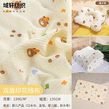 40֧ȫpӿUS ͨС^ӡpӼ Aĸ