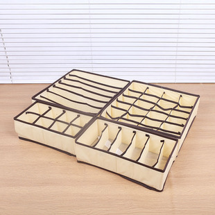 논у��º��ļ��ף����؃����ռ{��4���ׁ��R�d����m���ռ{��