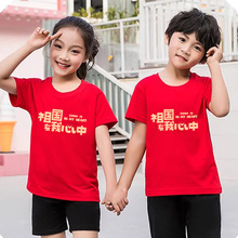 �Ґ����Ї�t����c�H���b�ۇ����}�W����ͯ���b�ϳ��ݳ�����