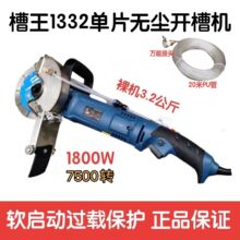 ������Ƭ�_�ۙCCW1332�������m�o�����_�����о����Р��Cˮ늌��I