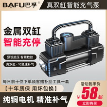 ܇�d����늄�݆̥�p�׸߉���܇�ô���С�I܇��yʽ܇�ô���