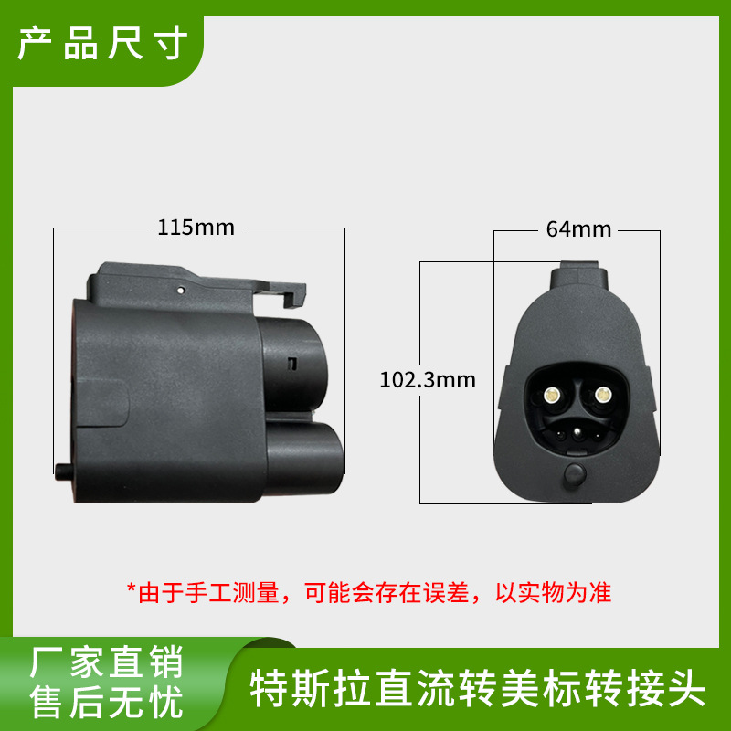 微信图片_20250401121626