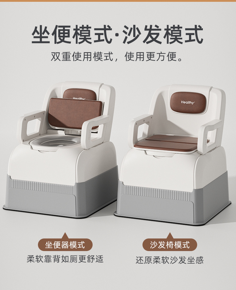 Cross-Border New Model Folding Toilet Car-Mounted Emergency Camping Toilet Stool Adult Portable Anti-Odor Outdoor Rv Toilet