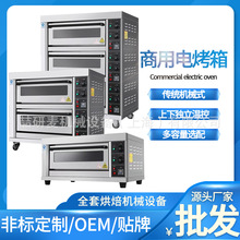 ���ô���늿�����ӃɱP�Ό�һ�P����������P������_늿��t���l