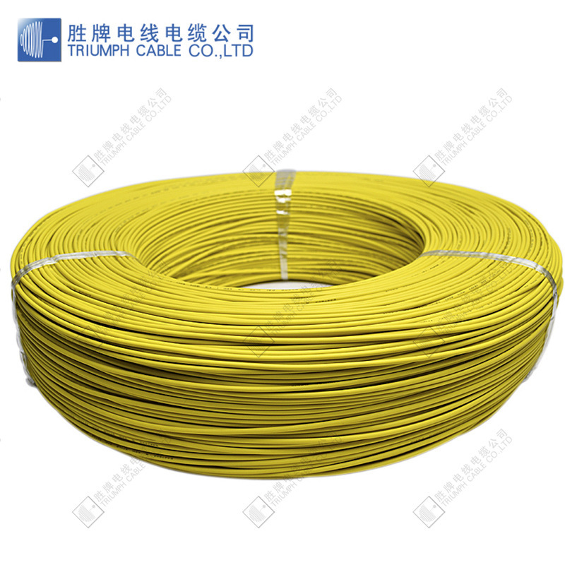 正标UL10368 18AWG低烟无卤交联绝缘PE电子线610米一卷 外径1.8