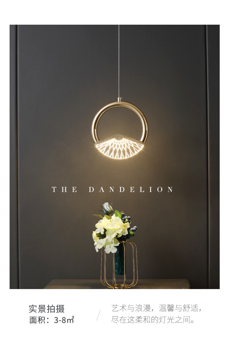 2021小吊灯整合详情_05.jpg