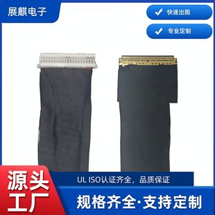 LVDS���L�� �Ű�3pin ��������� df11���Ӿ� edp������