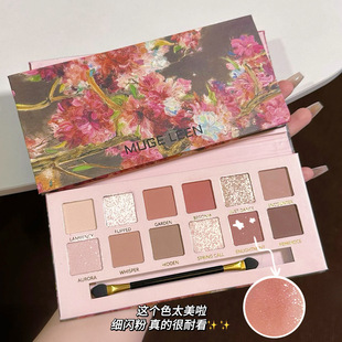 MUGE LEEN New 12 colors Begonia flower oil painting style pink brown eyeshadow plate pearlescent matte low saturation earth color