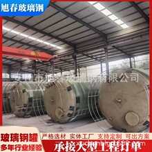 ����䓃�ˮ�޹��͸��gҺ�w����������ʽ��ʽ���������|�����ޏS��