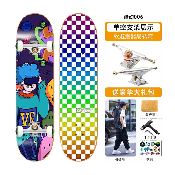 Cool action 6